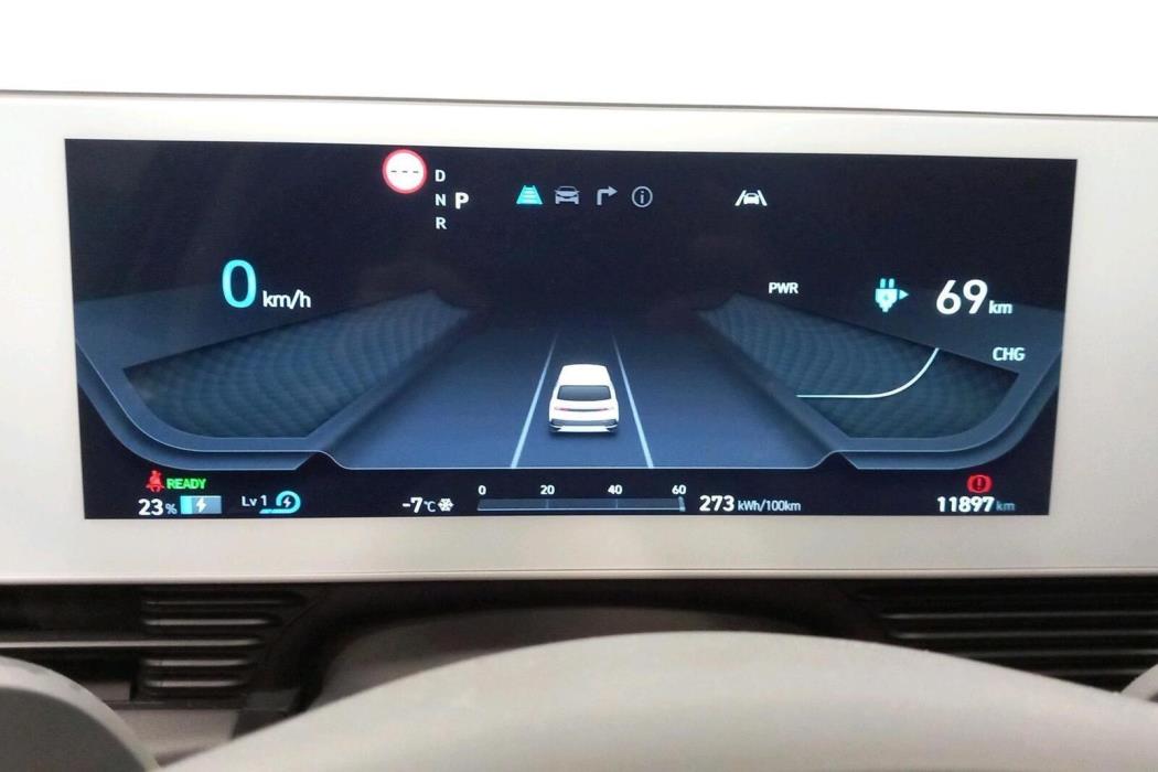 Hyundai IONIQ 5 2024