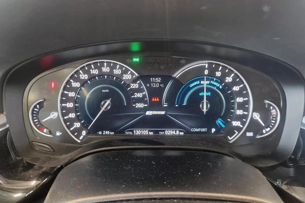 BMW 530 2018