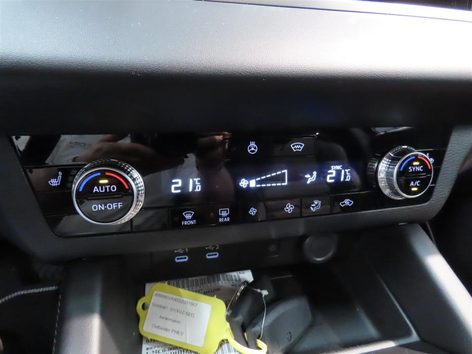 Mitsubishi Outlander 2025