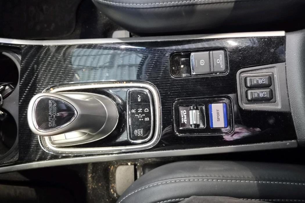 Mitsubishi Outlander PHEV 2021