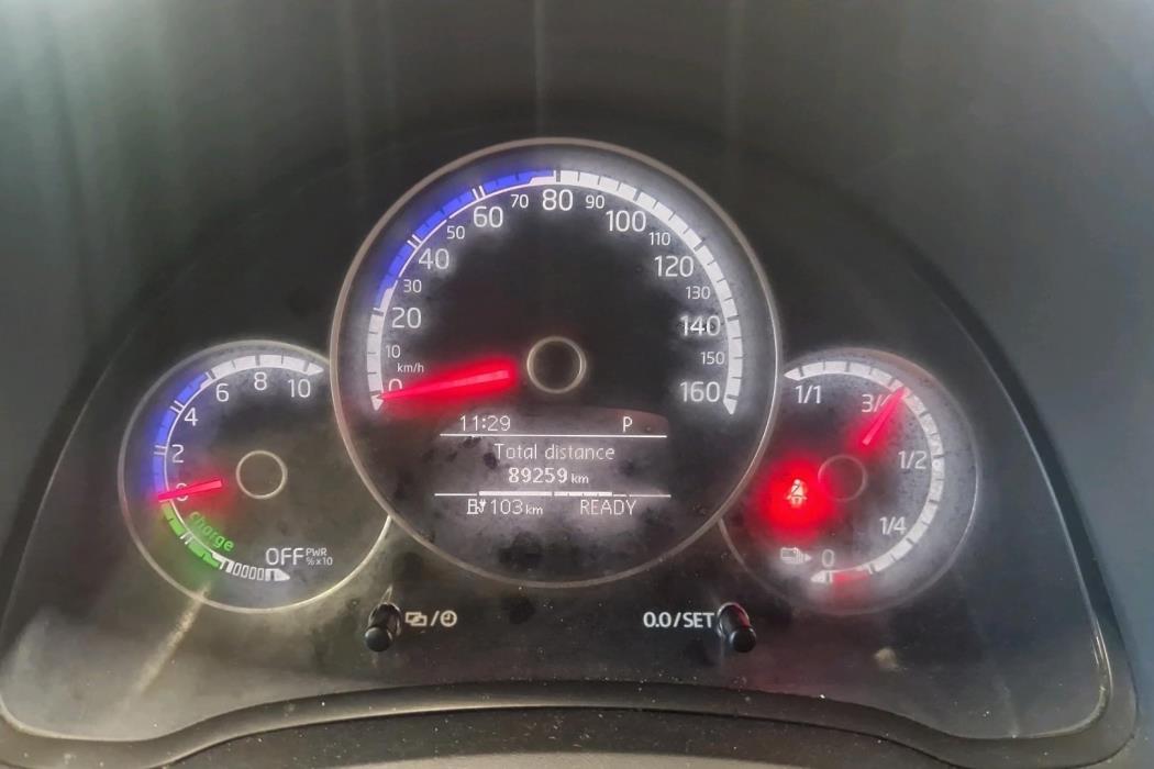 Seat Mii electric 2020