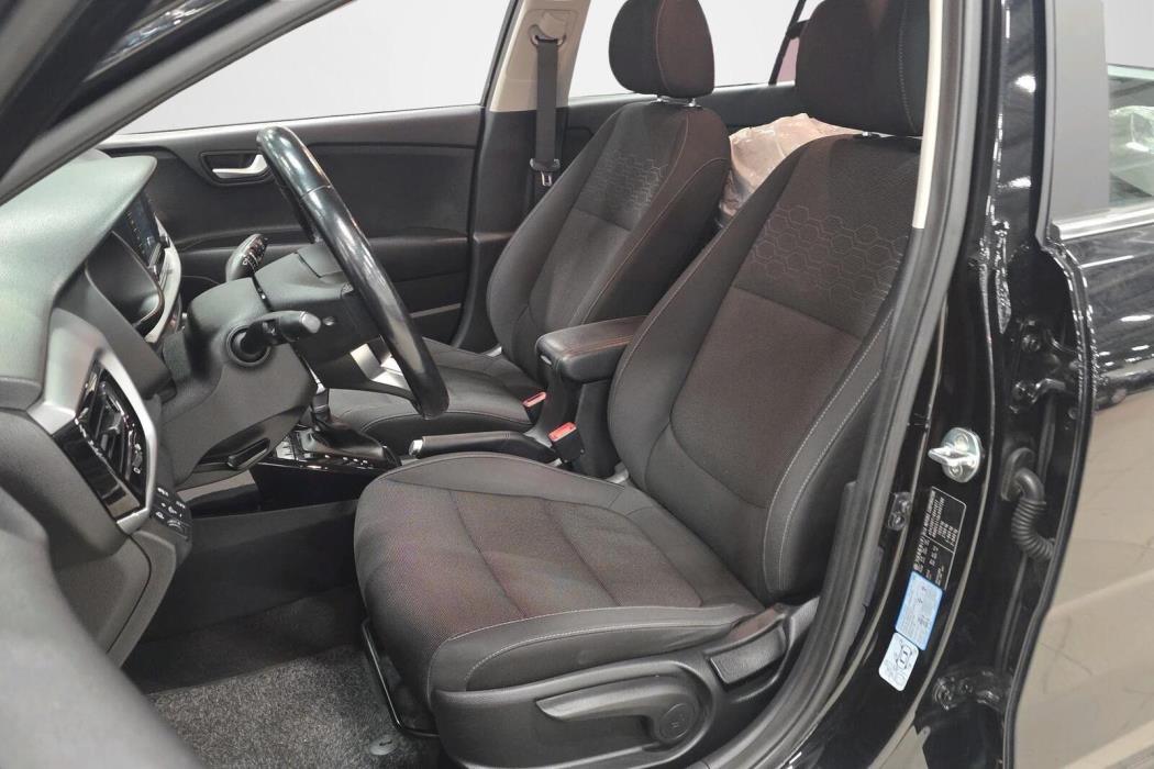 Kia Rio 2020
