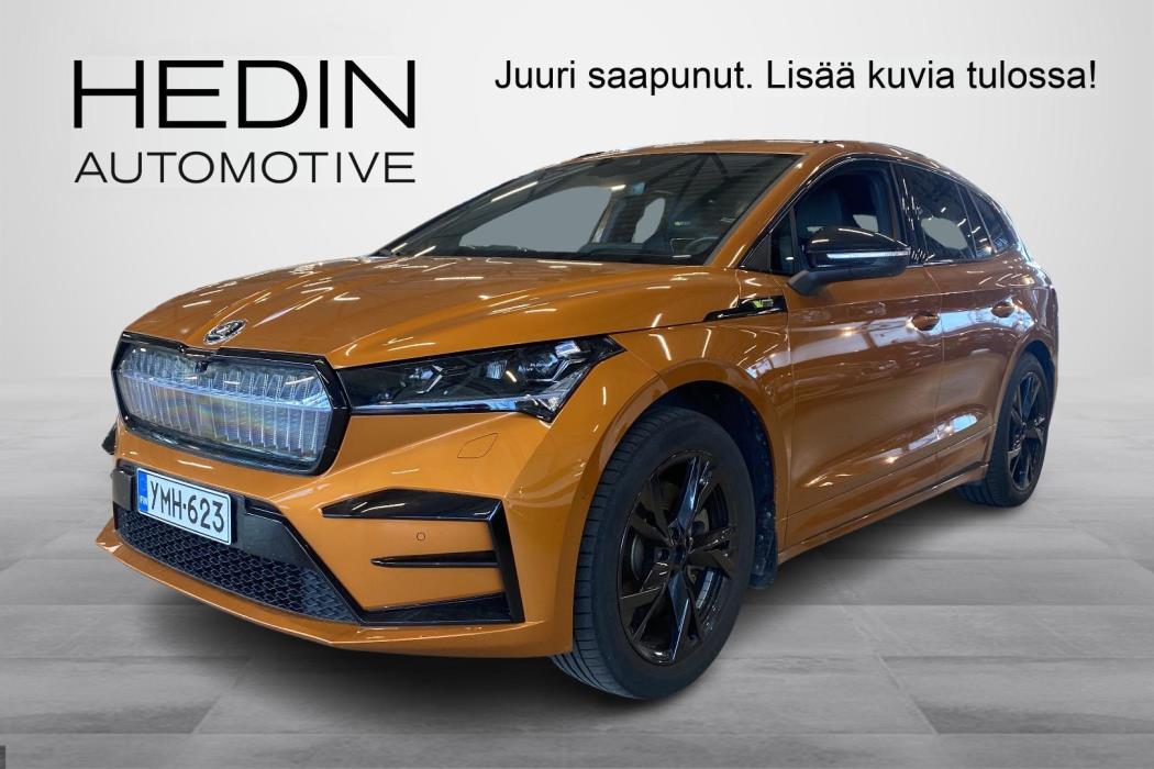 Skoda Enyaq 2025