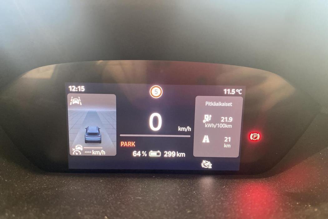 Skoda Enyaq 2025