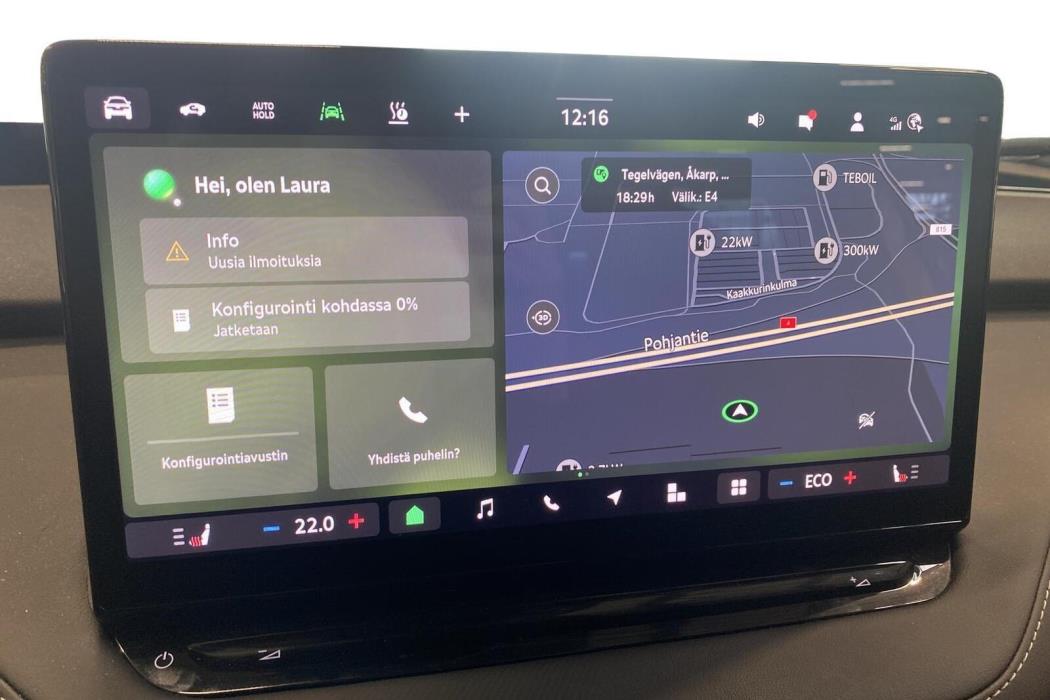 Skoda Enyaq 2025