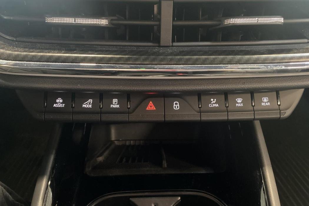 Skoda Enyaq 2025