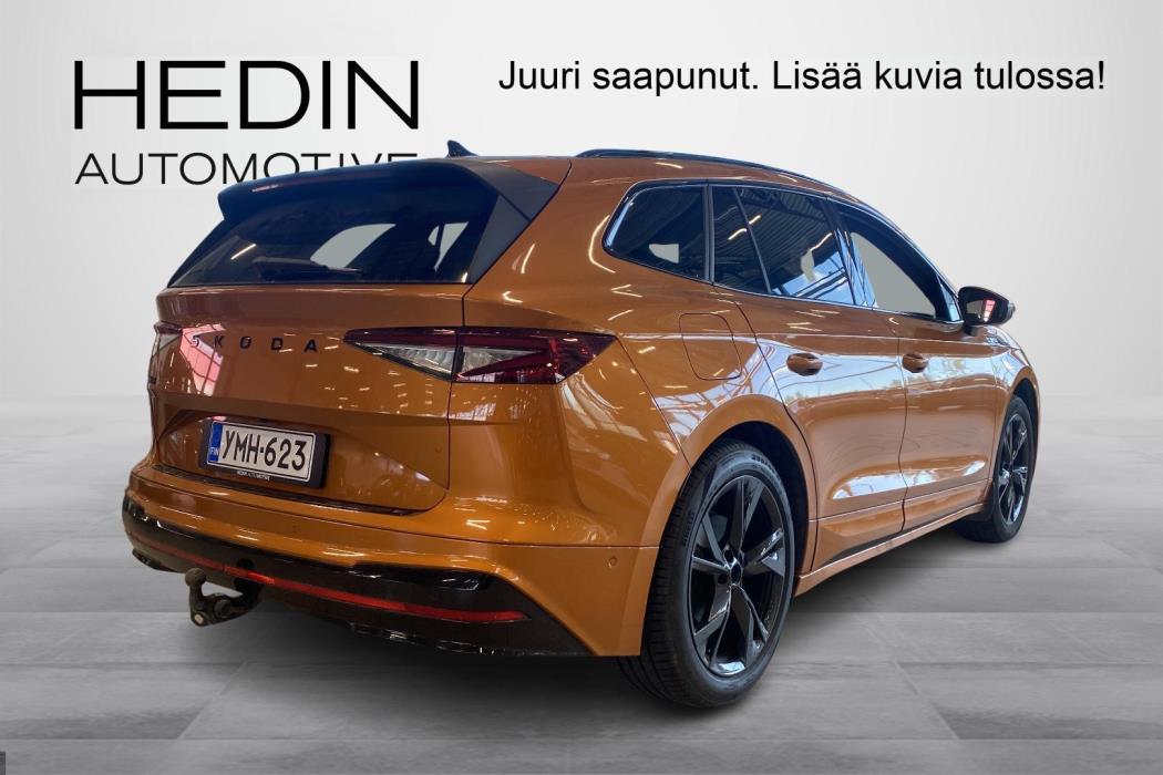 Skoda Enyaq 2025