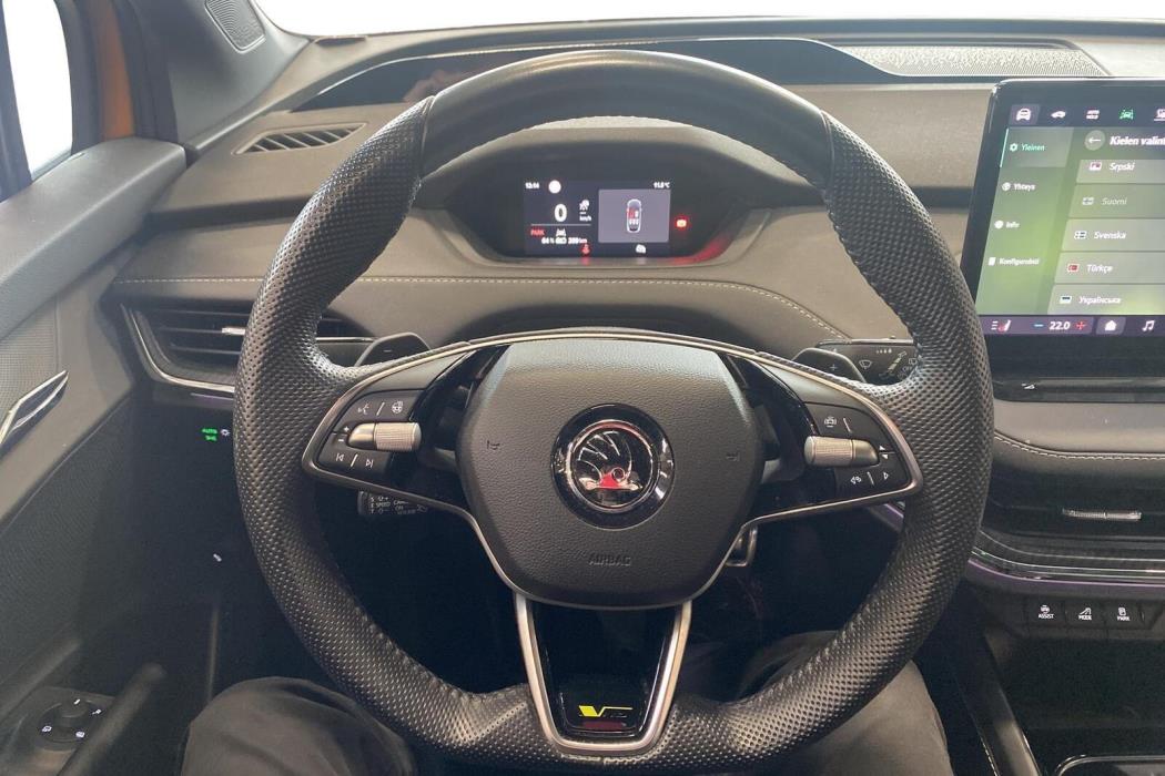 Skoda Enyaq 2025
