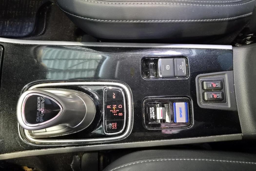 Mitsubishi Outlander PHEV 2021