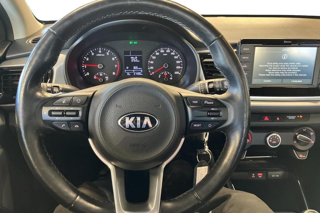 Kia Rio 2020