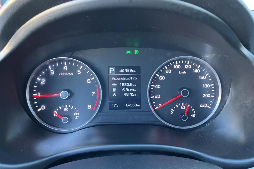 Kia Rio 2019