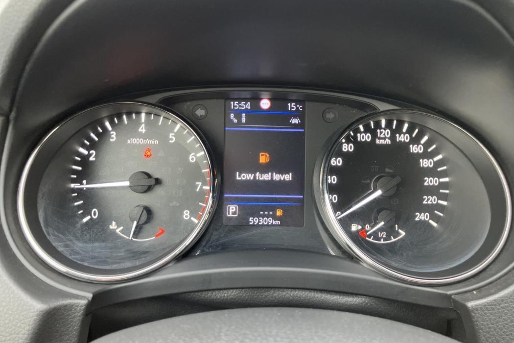 Nissan X-Trail 2022