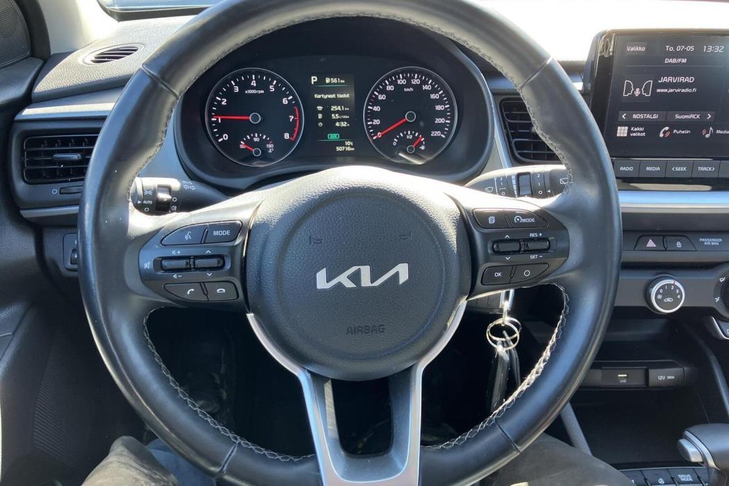 Kia Stonic 2023