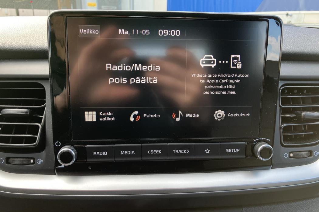 Kia Stonic 2023