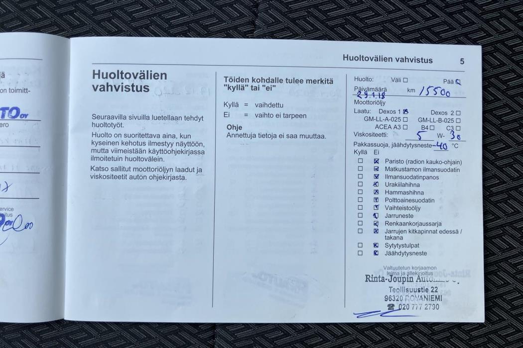 Opel Mokka 2017