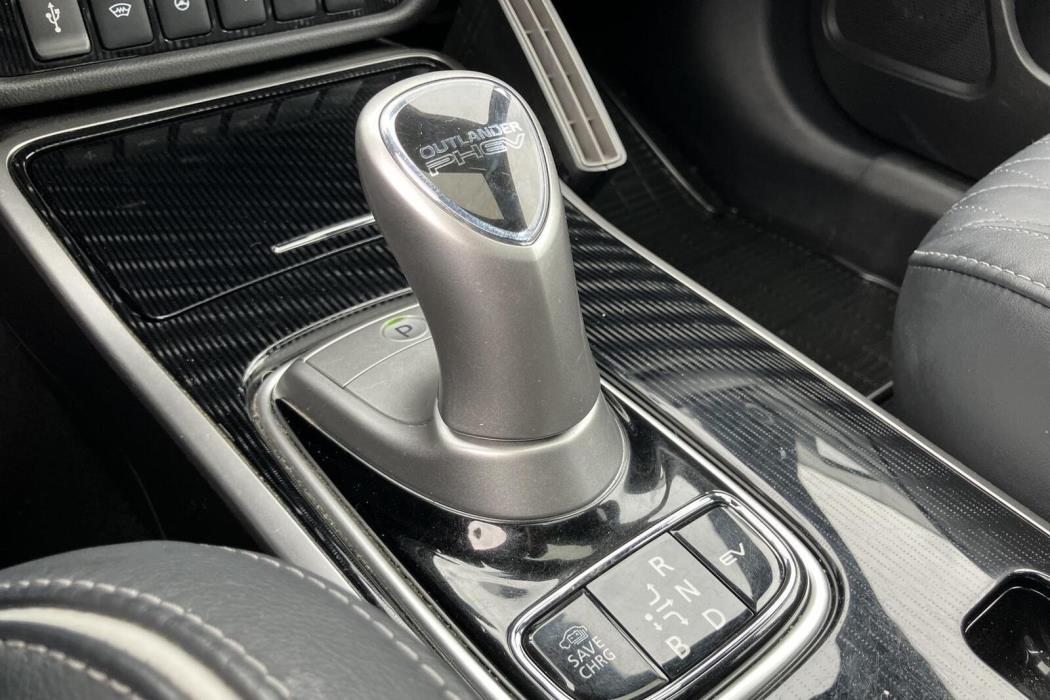 Mitsubishi Outlander PHEV 2021