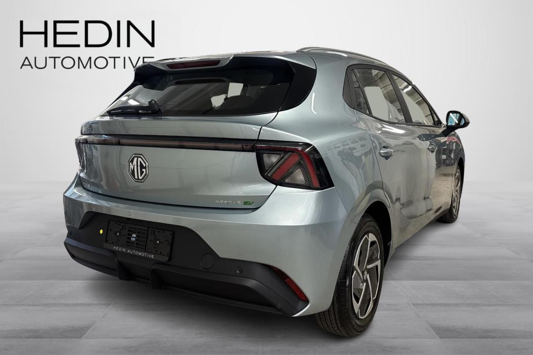 MG MG4 Urban 2026