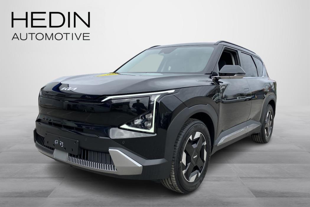 Kia EV5 2026