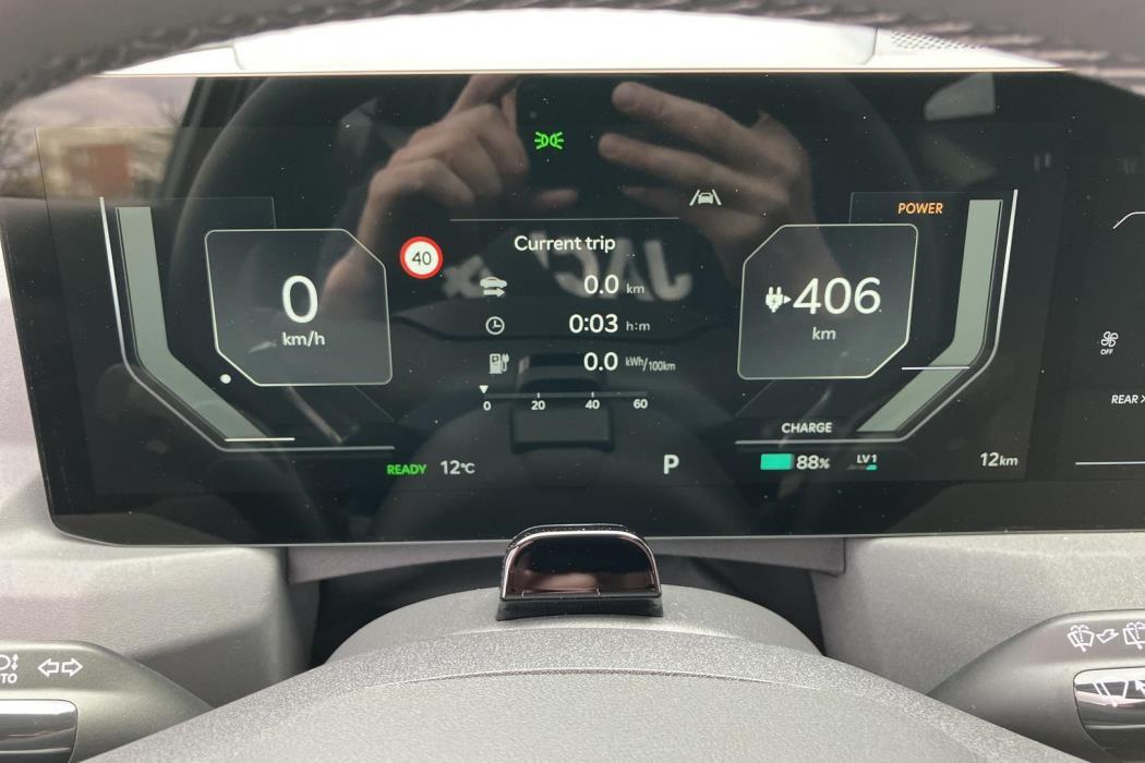 Kia EV5 2026