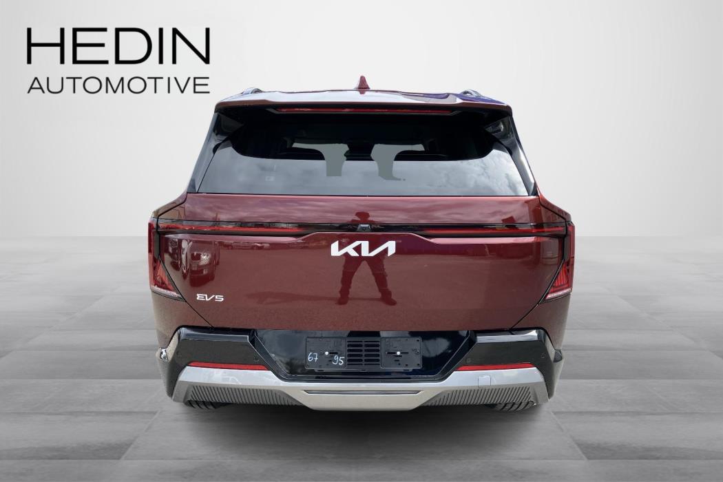 Kia EV5 2026