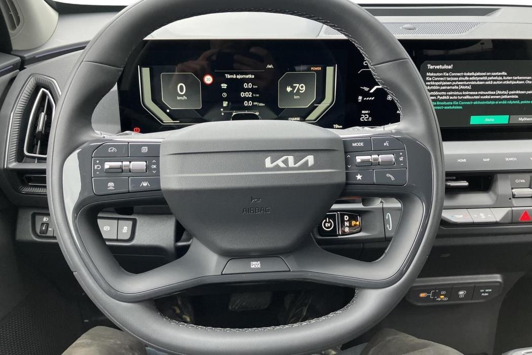 Kia EV5 2026