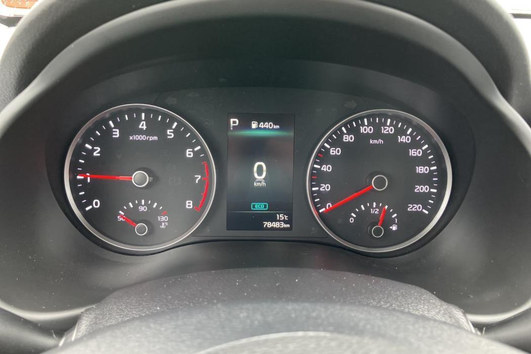 Kia Stonic 2024