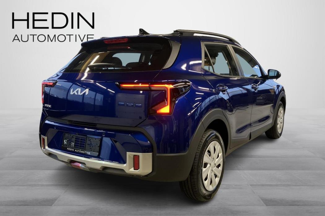 Kia Stonic 2026