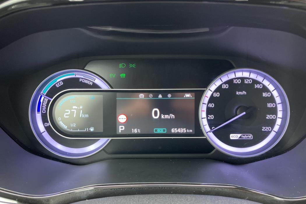 Kia Niro 2020