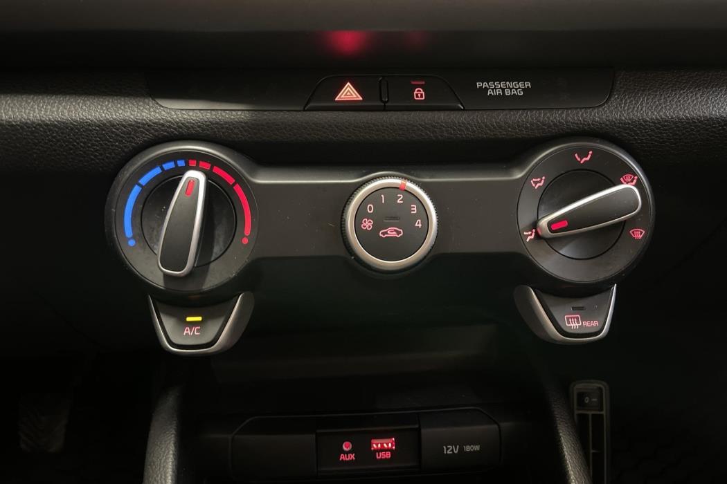 Kia Rio 2020
