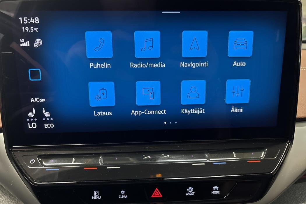 Volkswagen ID.5 2023