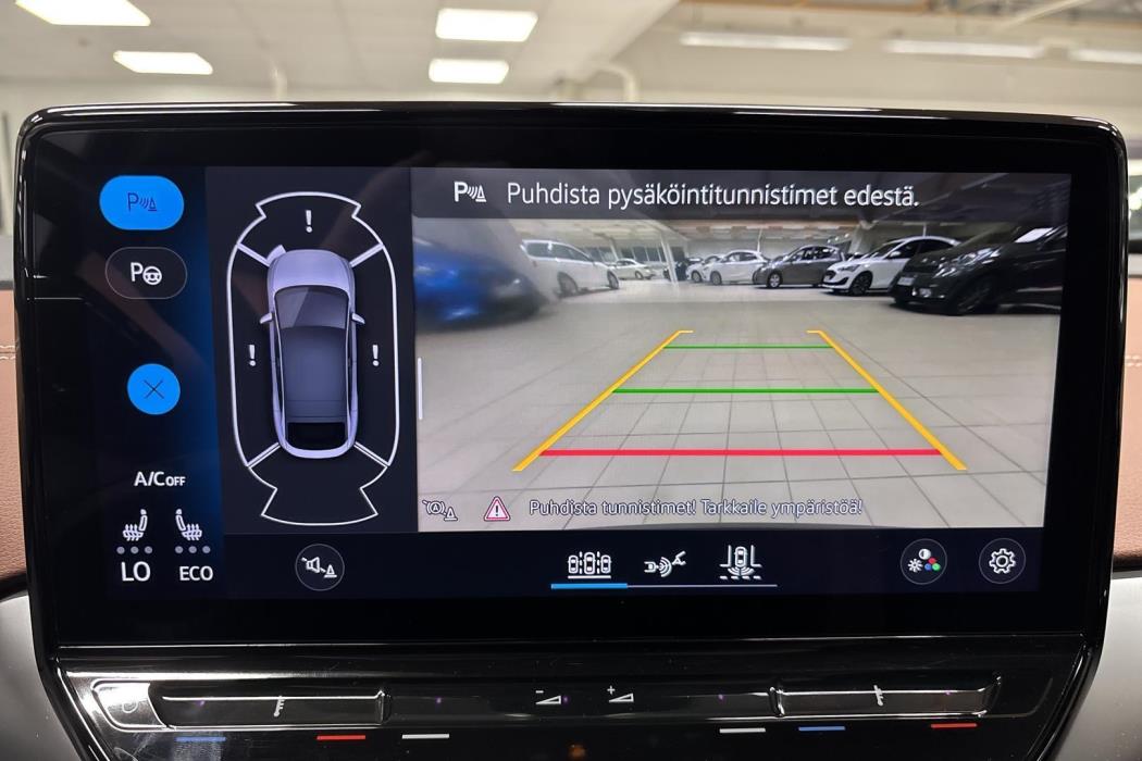 Volkswagen ID.5 2023