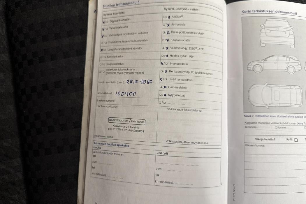 Volkswagen Polo 2015