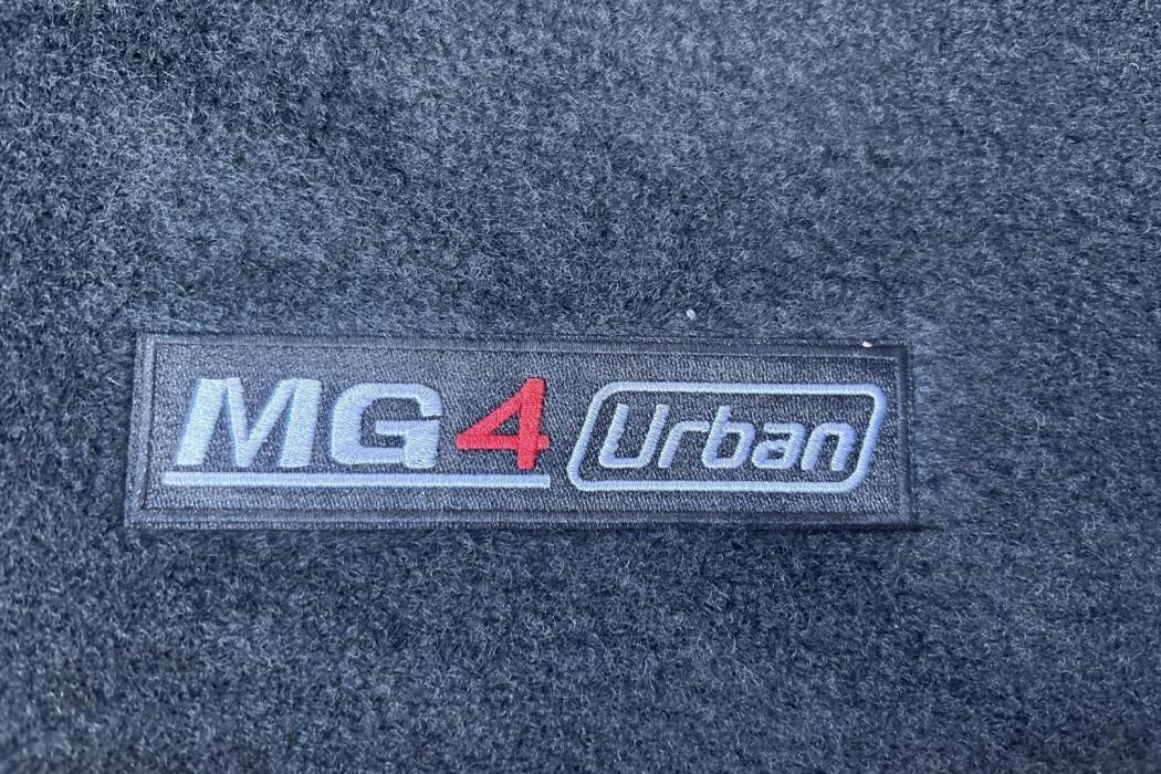 MG MG4 Urban 2026