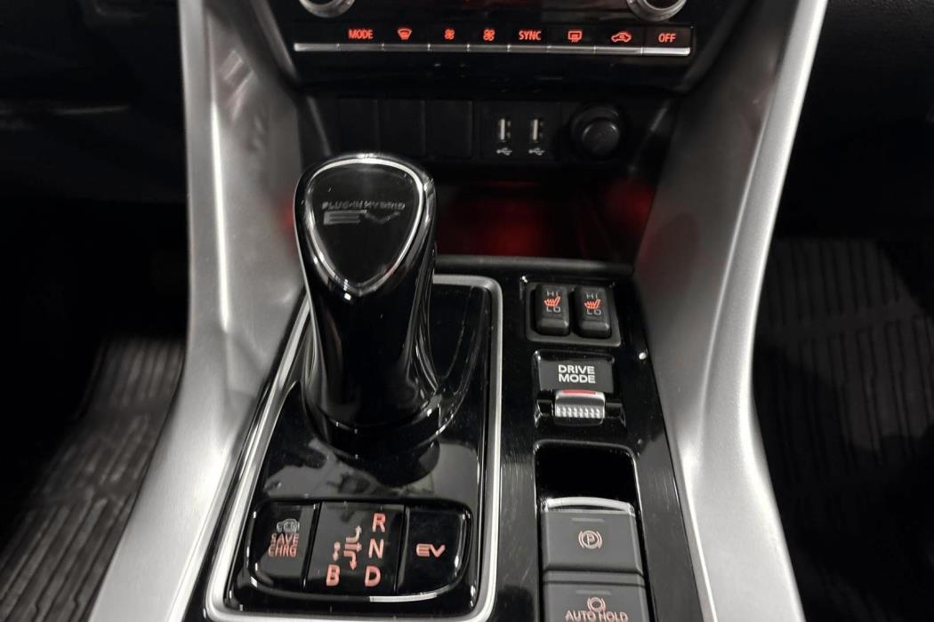 Mitsubishi Eclipse Cross 2021