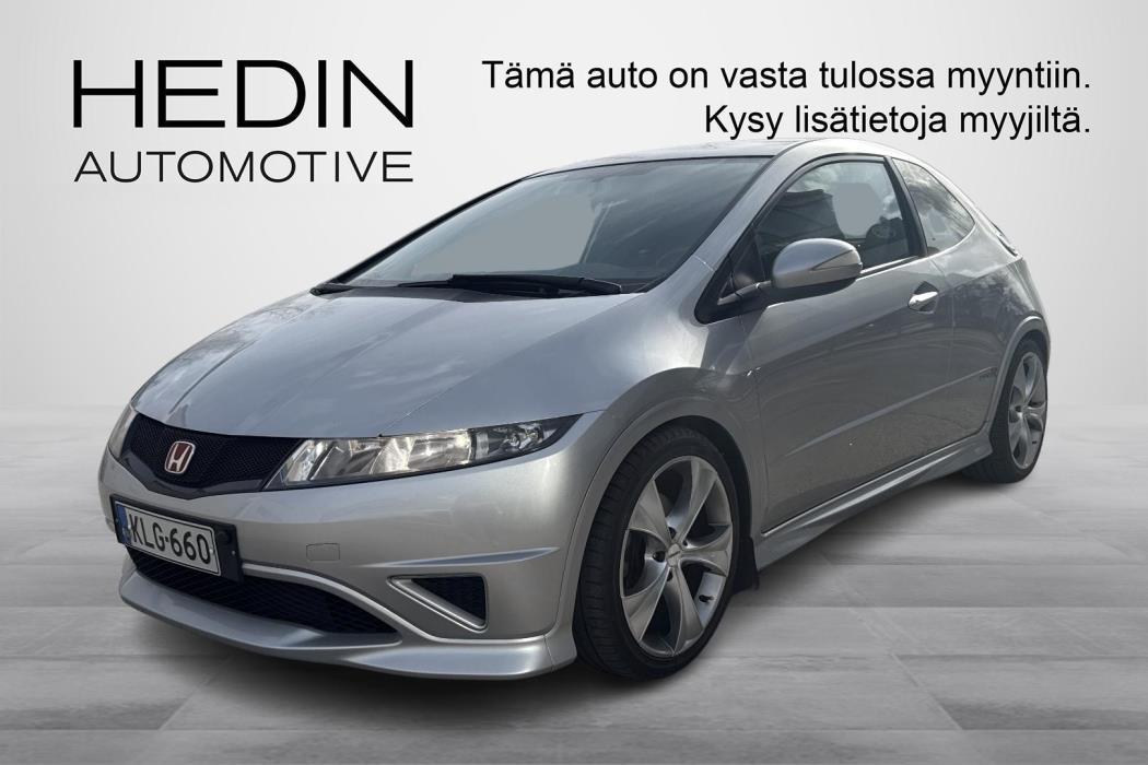 Honda Civic 2007