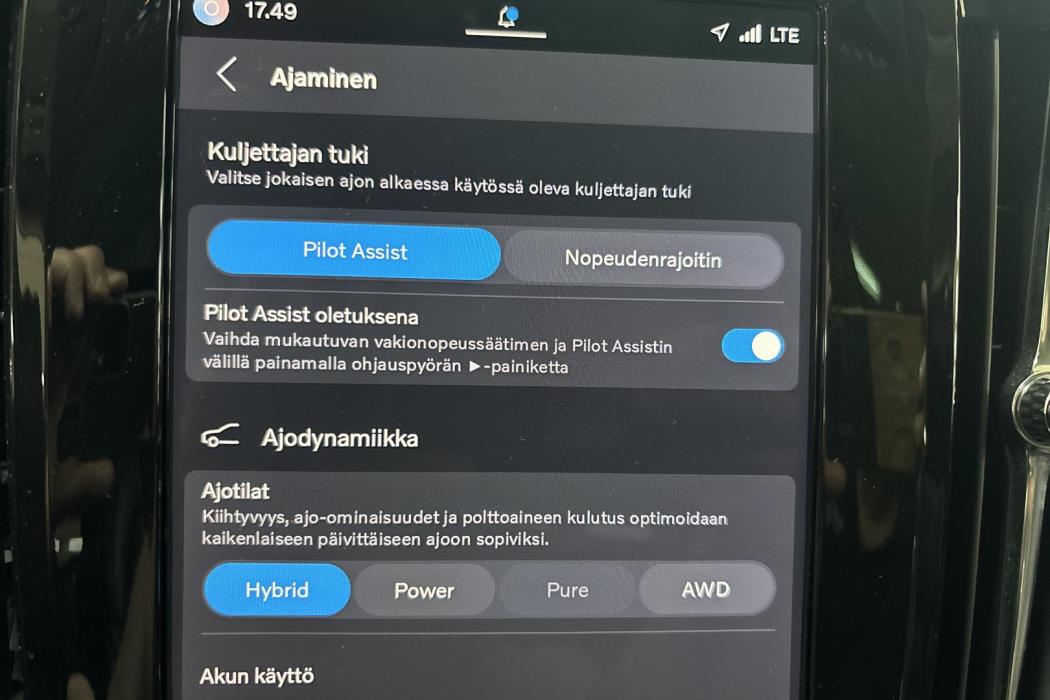 Volvo V90 2023