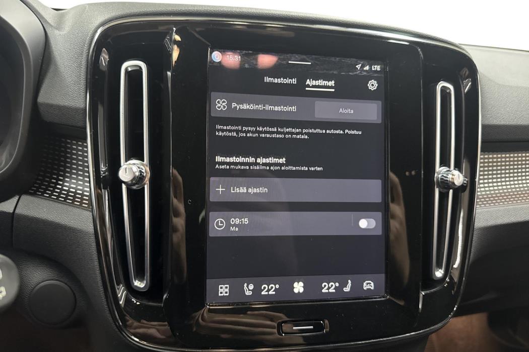 Volvo XC40 2021