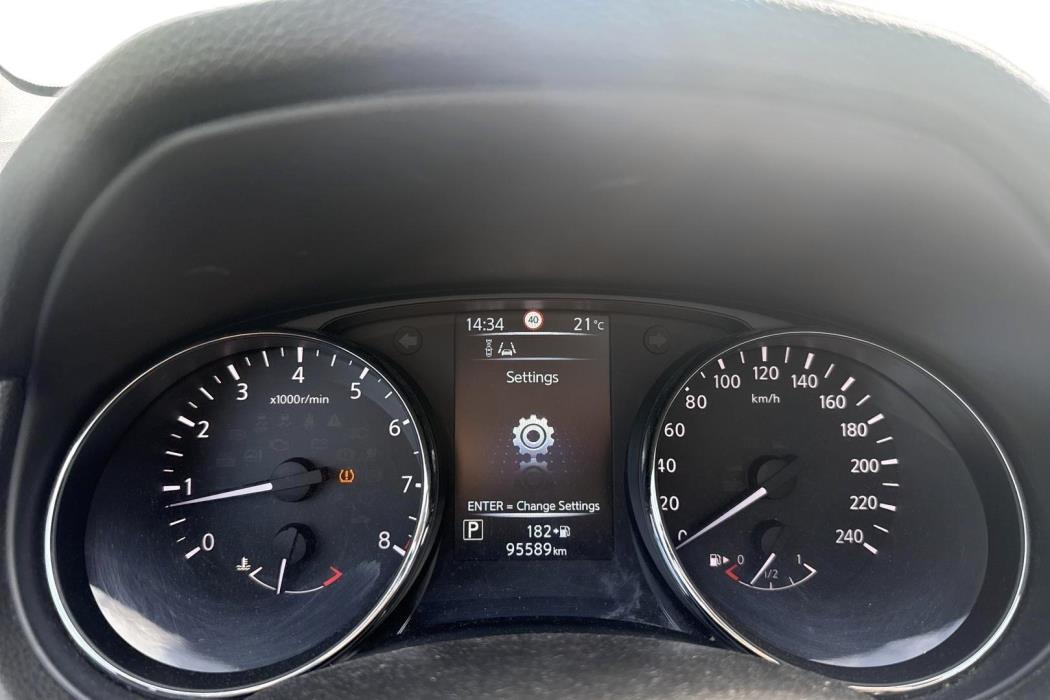 Nissan Qashqai 2017