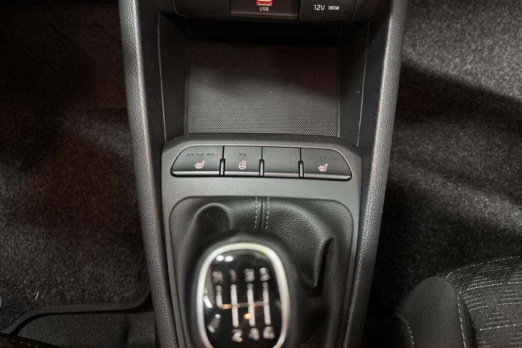 Kia Rio 2022