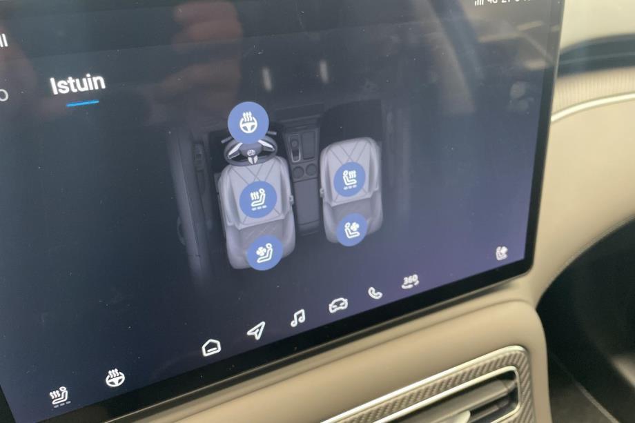 MG MGS6 EV 2026