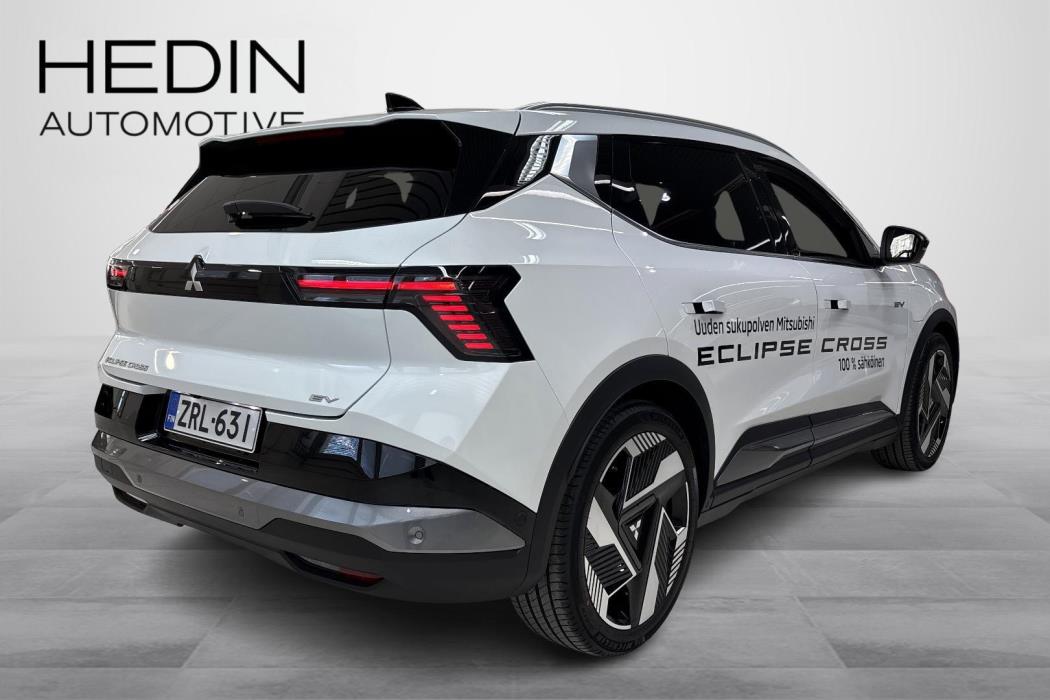 Mitsubishi Eclipse Cross 2026