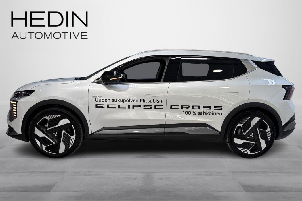 Mitsubishi Eclipse Cross 2026