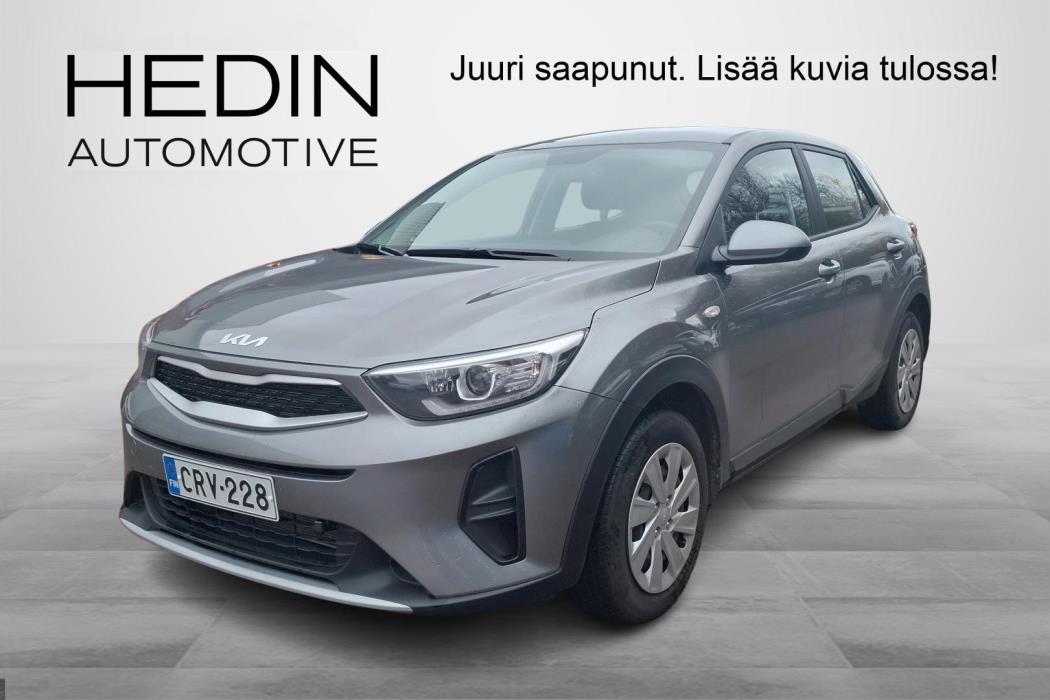 Kia Stonic 2024