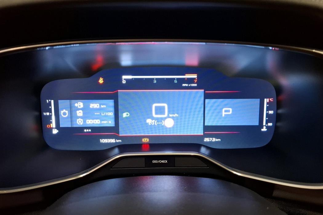Citroen C5 Aircross 2020