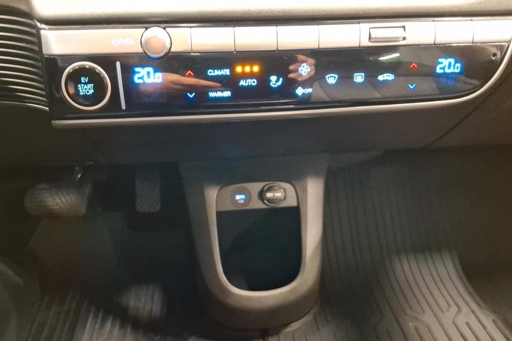 Hyundai IONIQ 5 2023