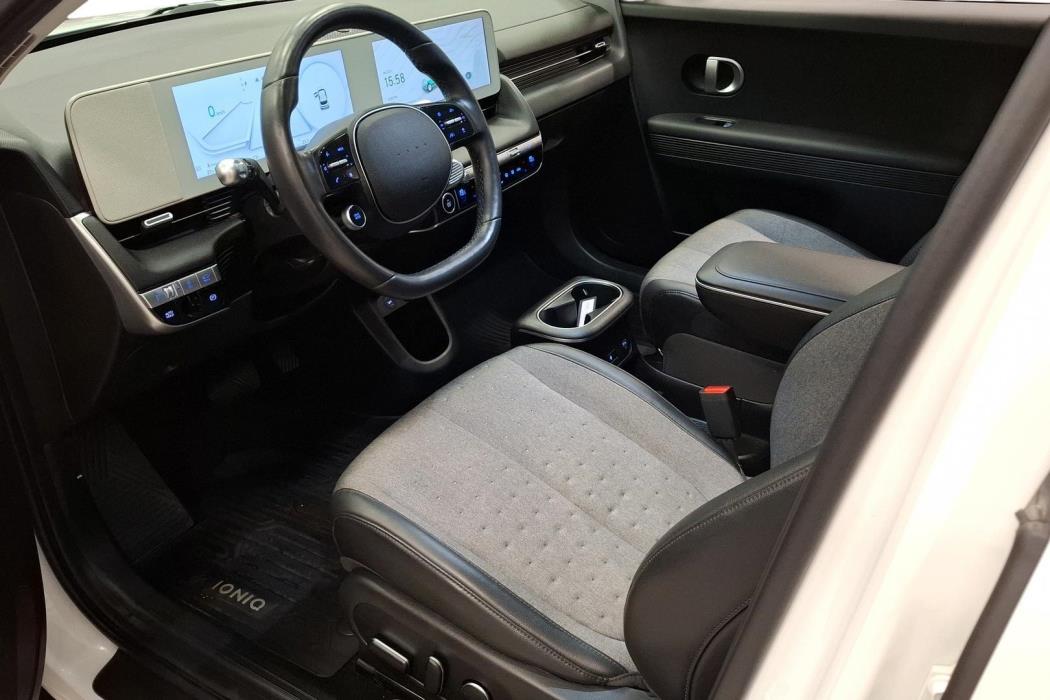 Hyundai IONIQ 5 2023