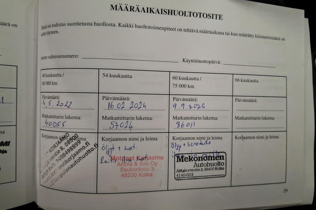 SUBARU FORESTER 2017