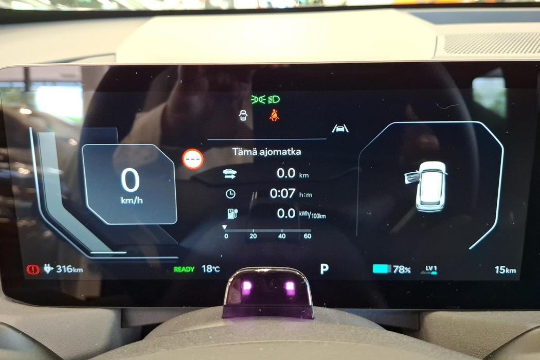 Kia EV5 2026