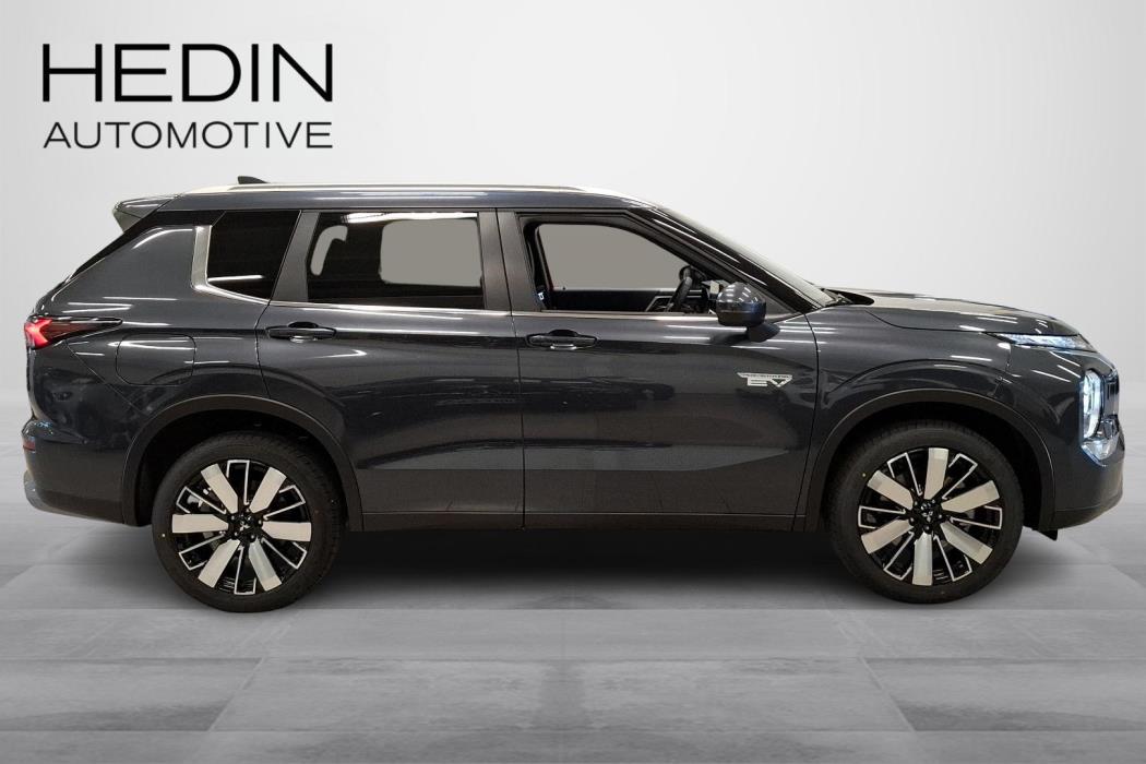 Mitsubishi Outlander 2026