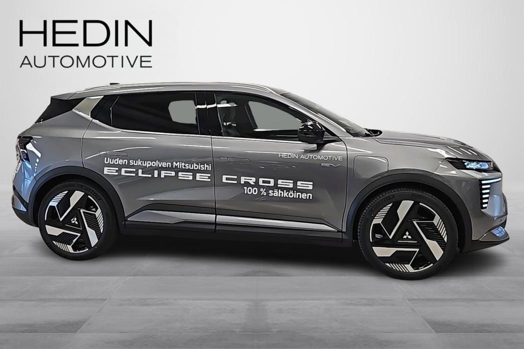 Mitsubishi Eclipse Cross 2026